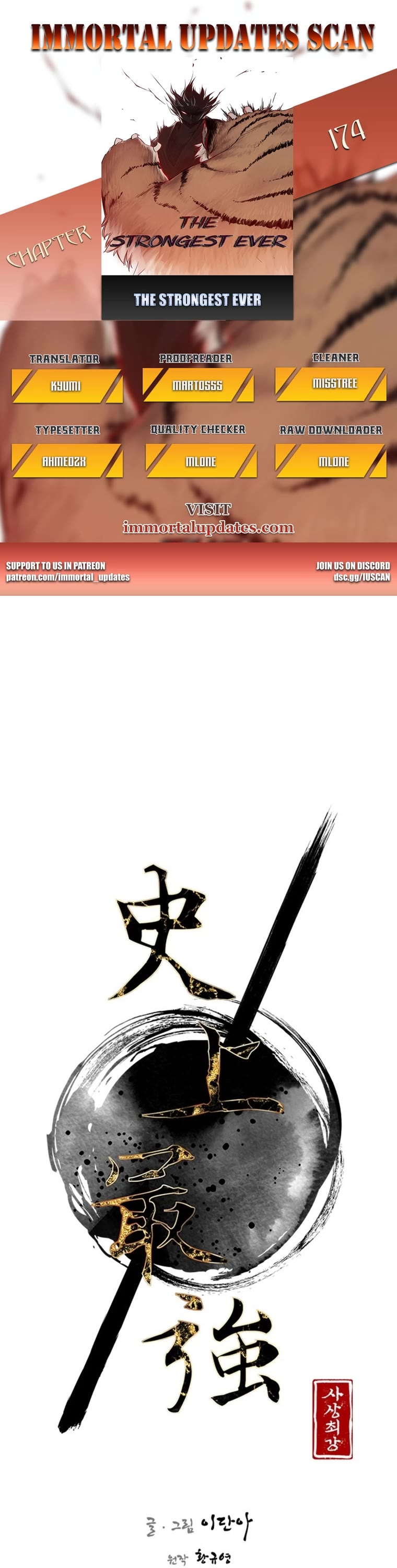 The Strongest Ever Chapter 174 page 1 - Chapter 174