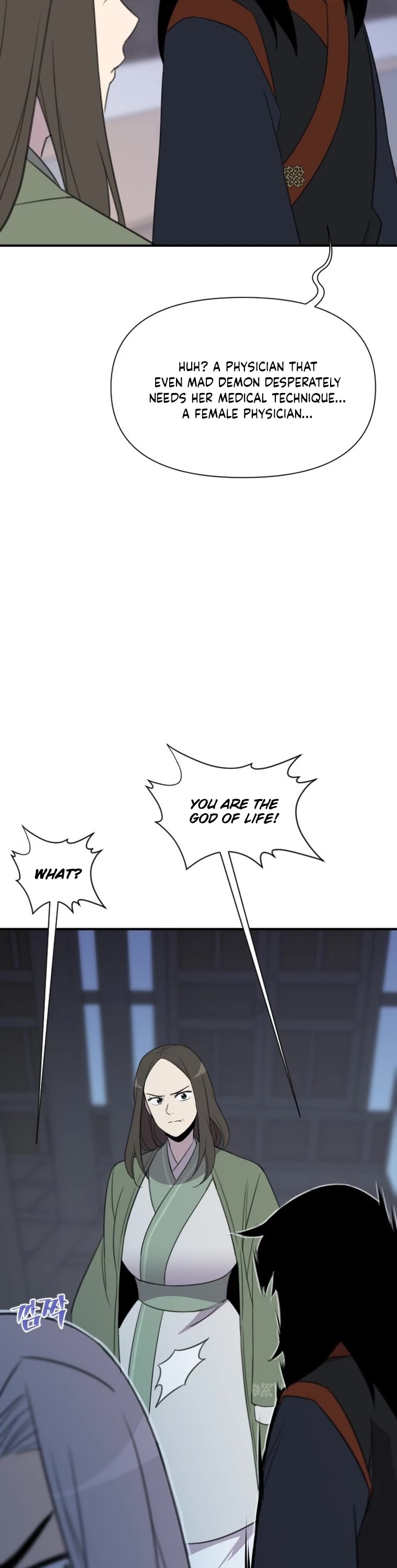 The Strongest Ever Chapter 174 page 10 - Chapter 174