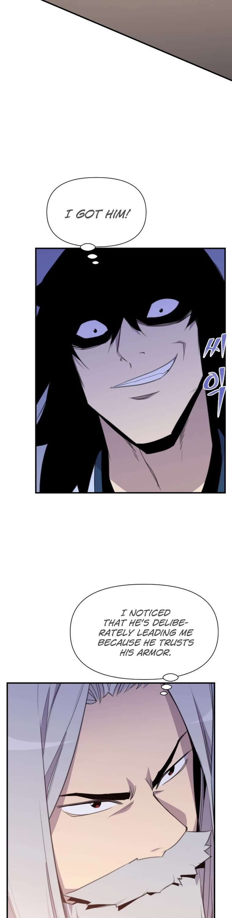 The Strongest Ever Chapter 174 page 15 - Chapter 174
