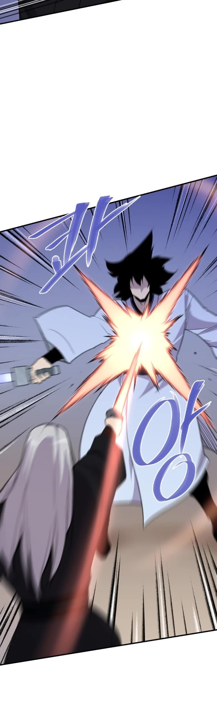 The Strongest Ever Chapter 174 page 17 - Chapter 174