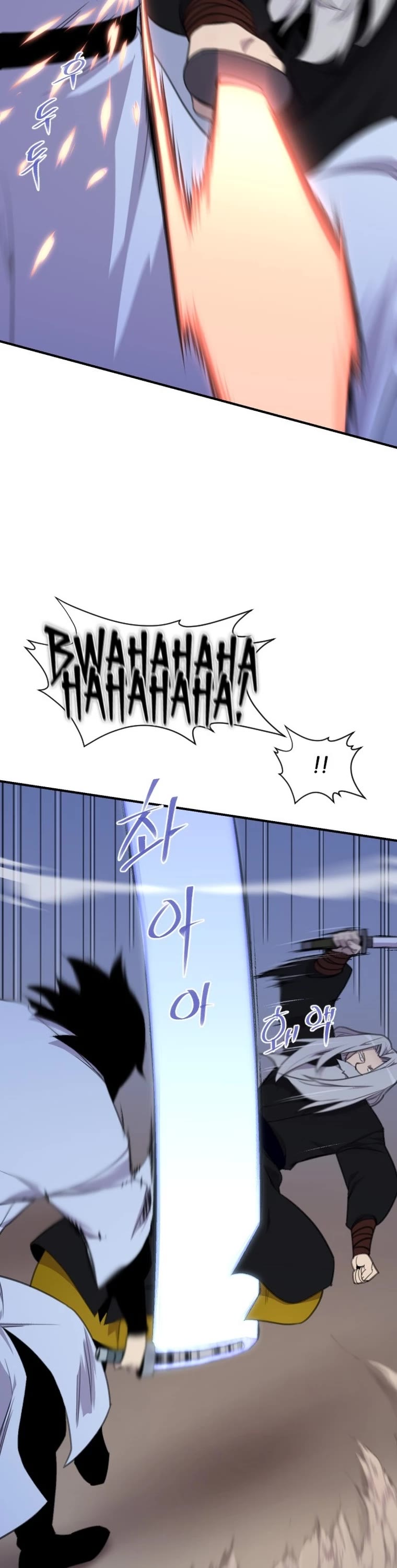 The Strongest Ever Chapter 174 page 19 - Chapter 174