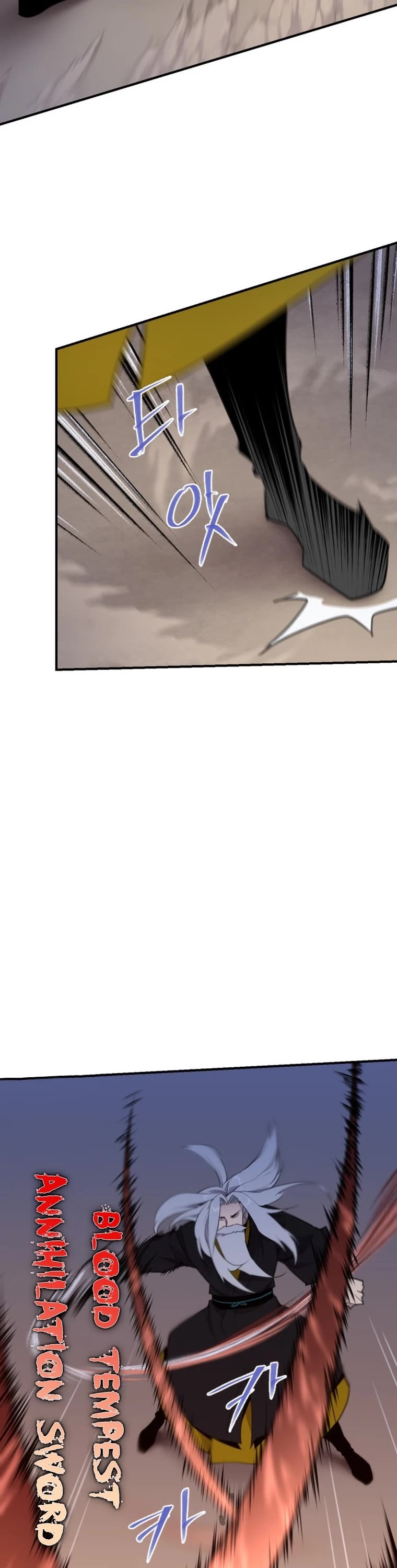 The Strongest Ever Chapter 174 page 20 - Chapter 174