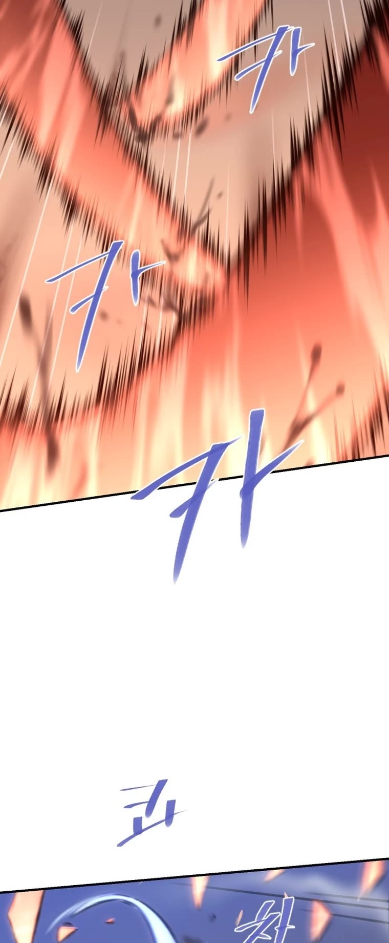 The Strongest Ever Chapter 174 page 21 - Chapter 174