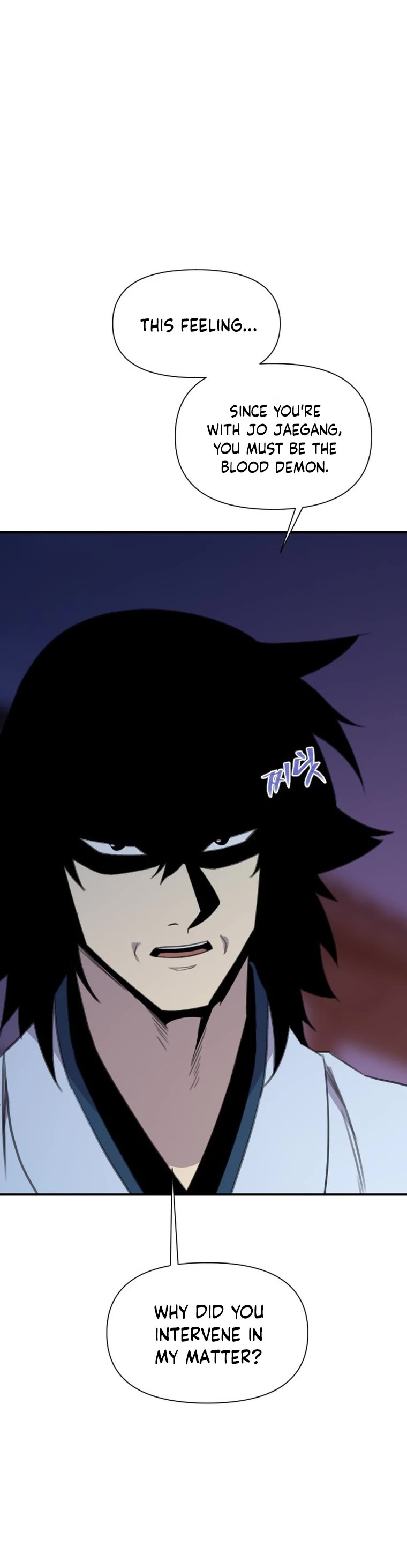 The Strongest Ever Chapter 174 page 3 - Chapter 174