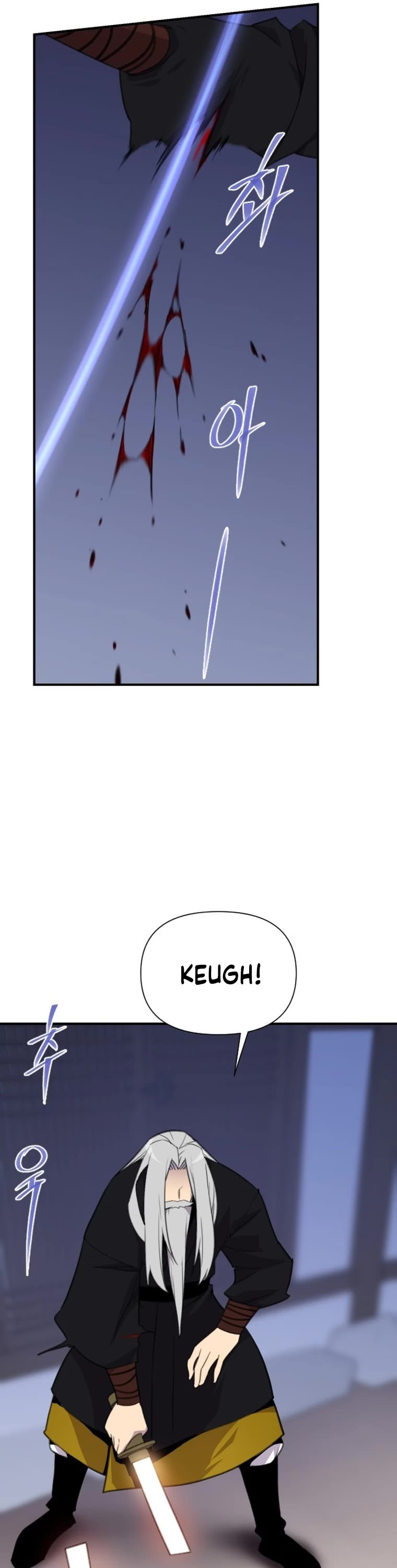 The Strongest Ever Chapter 174 page 31 - Chapter 174