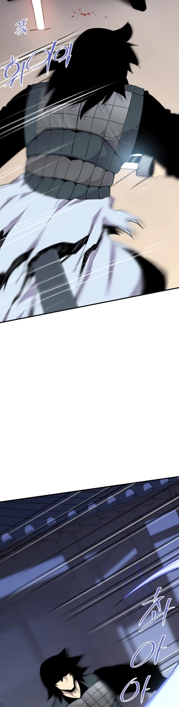 The Strongest Ever Chapter 174 page 32 - Chapter 174