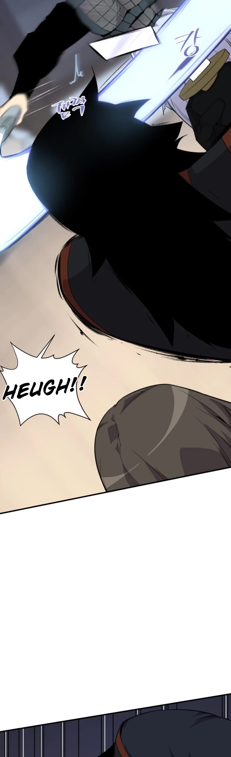The Strongest Ever Chapter 174 page 33 - Chapter 174
