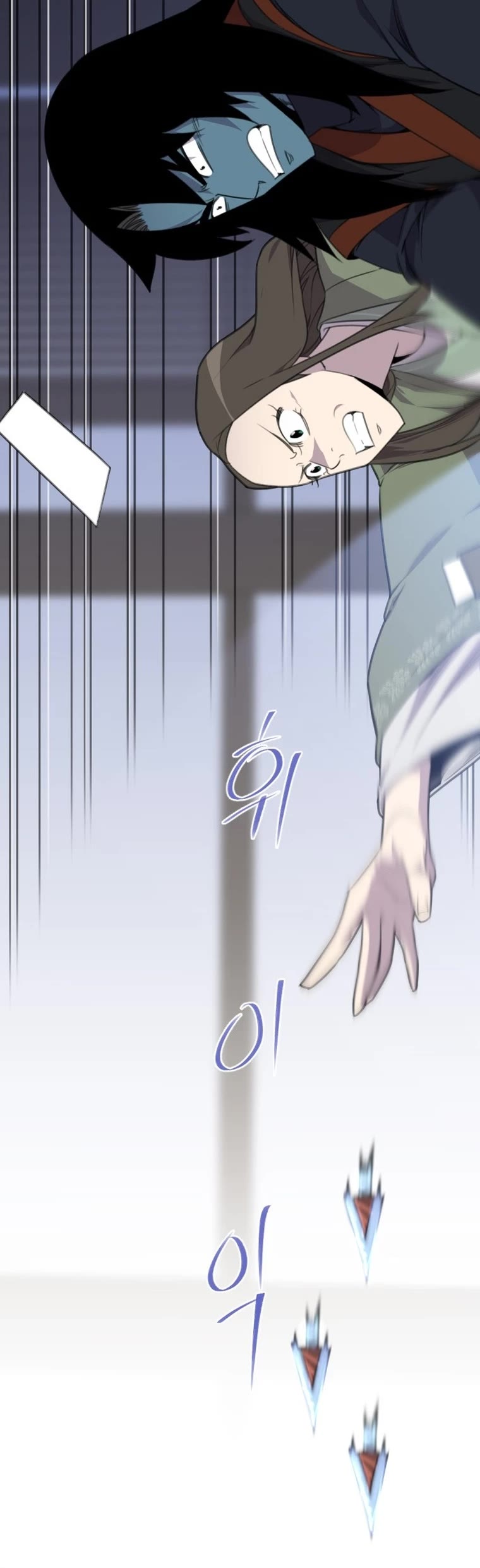 The Strongest Ever Chapter 174 page 34 - Chapter 174