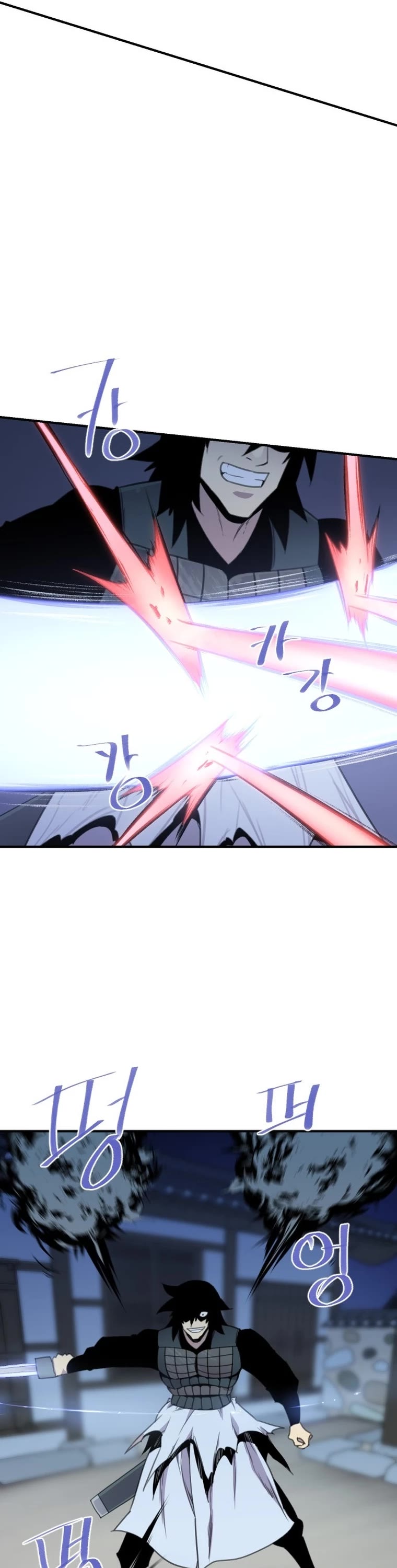 The Strongest Ever Chapter 174 page 35 - Chapter 174