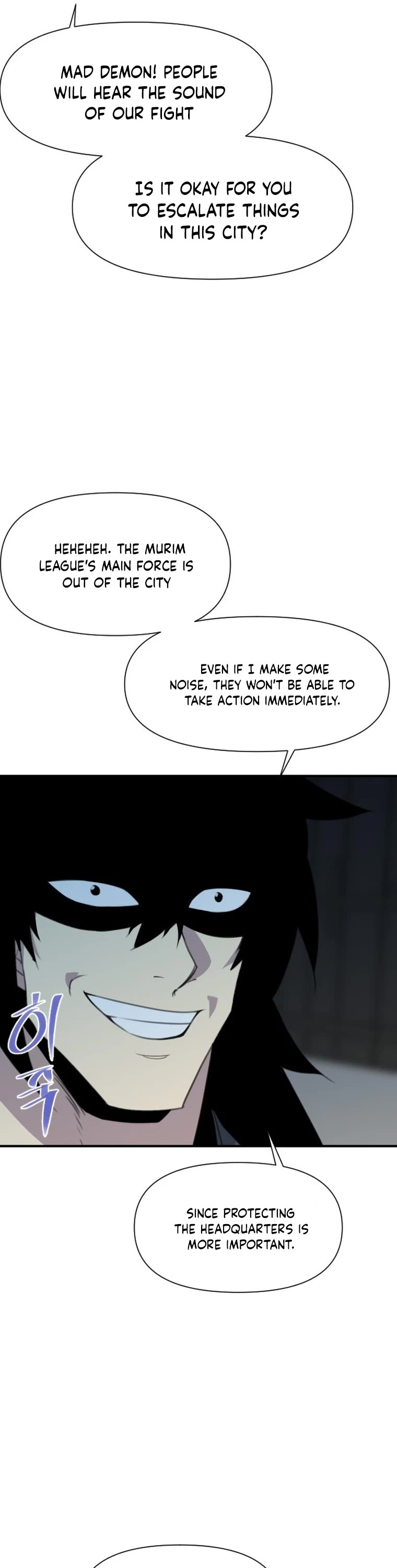 The Strongest Ever Chapter 174 page 39 - Chapter 174