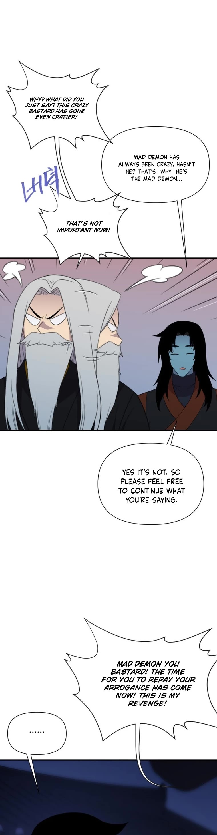 The Strongest Ever Chapter 174 page 4 - Chapter 174