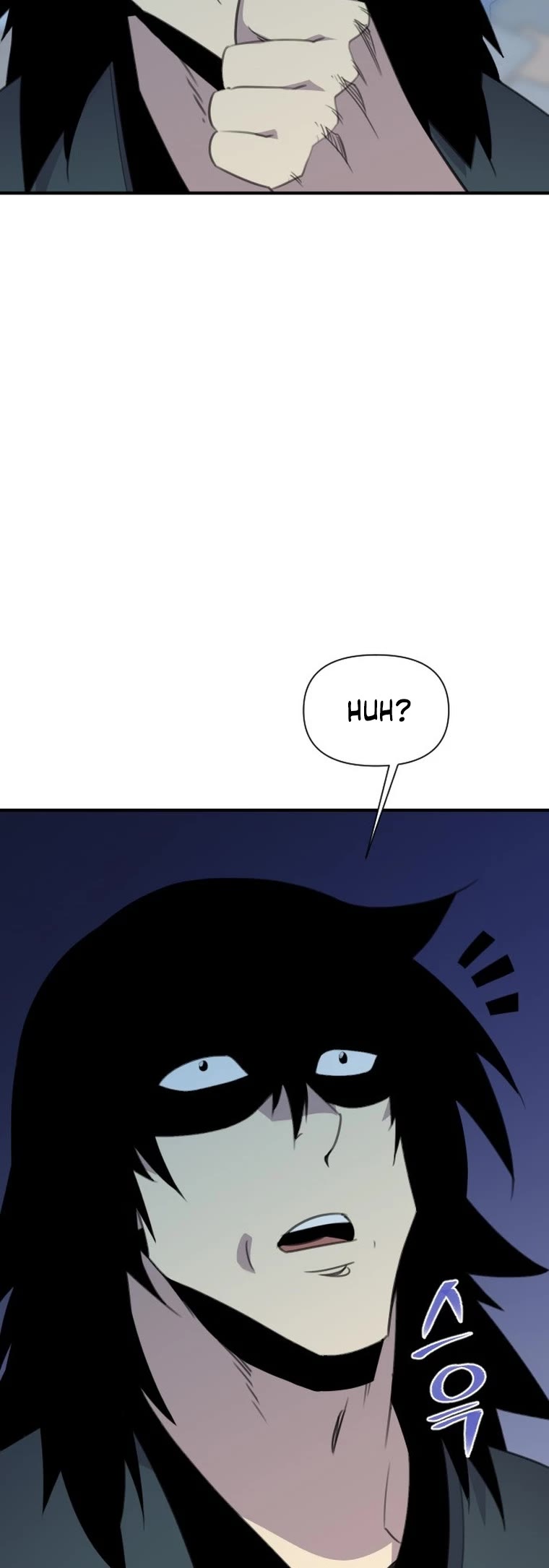 The Strongest Ever Chapter 174 page 41 - Chapter 174