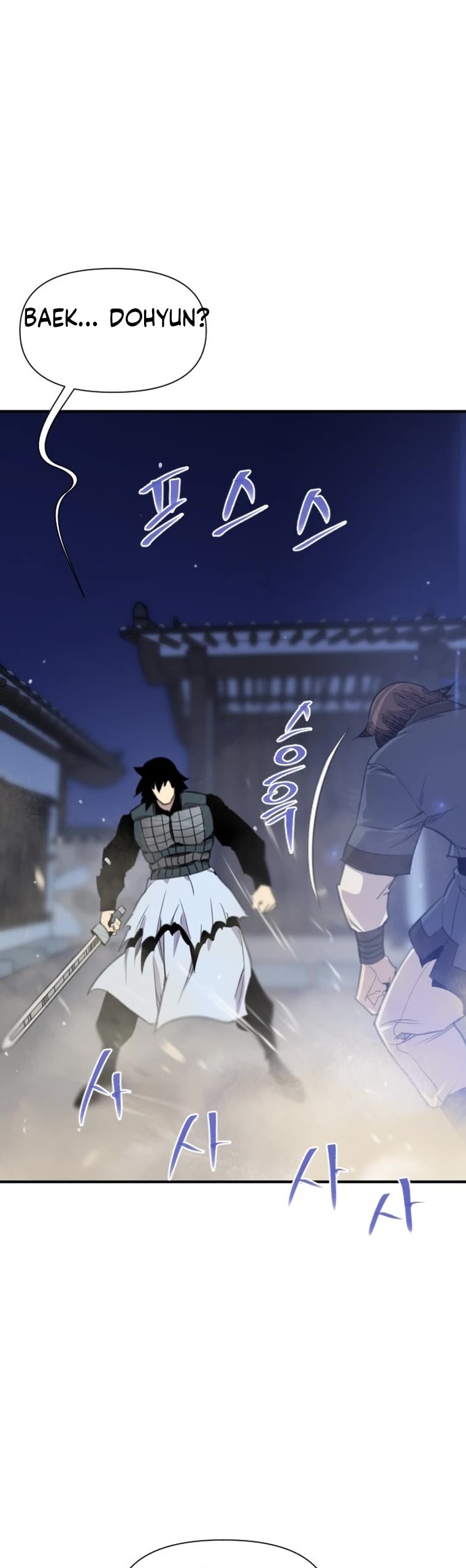 The Strongest Ever Chapter 174 page 45 - Chapter 174