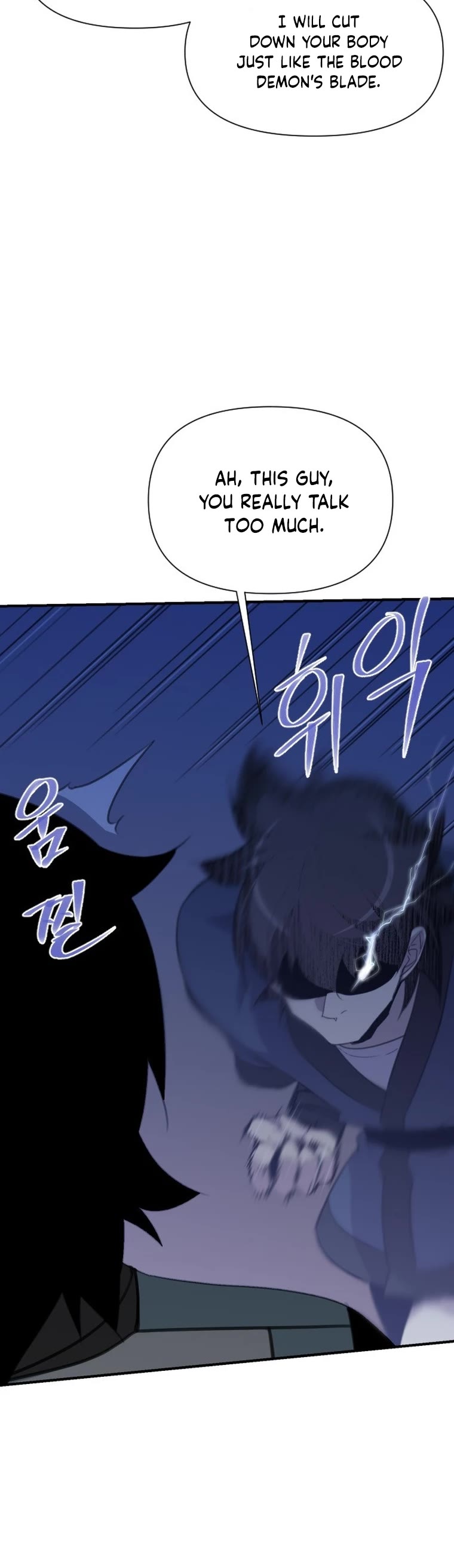 The Strongest Ever Chapter 174 page 54 - Chapter 174