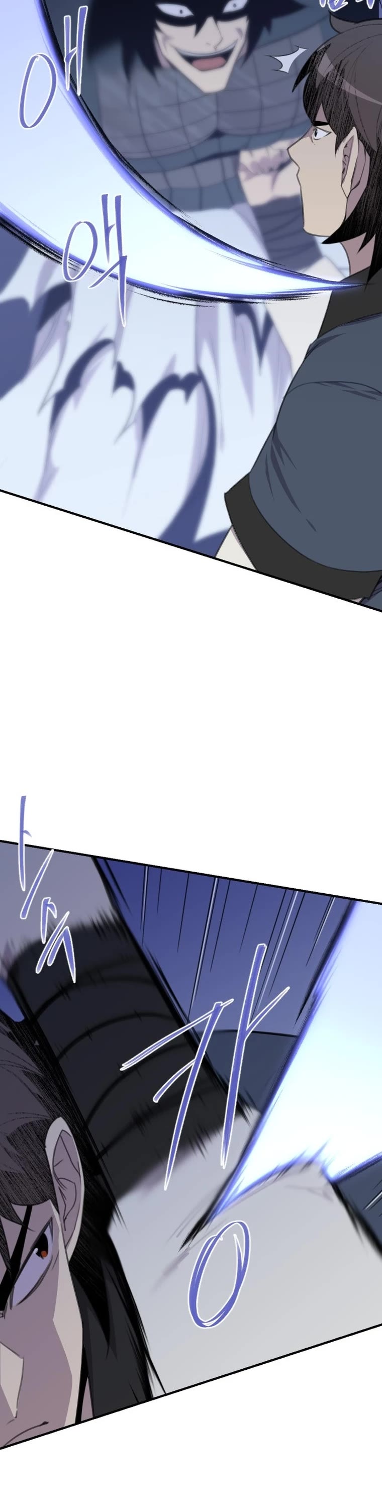 The Strongest Ever Chapter 174 page 57 - Chapter 174
