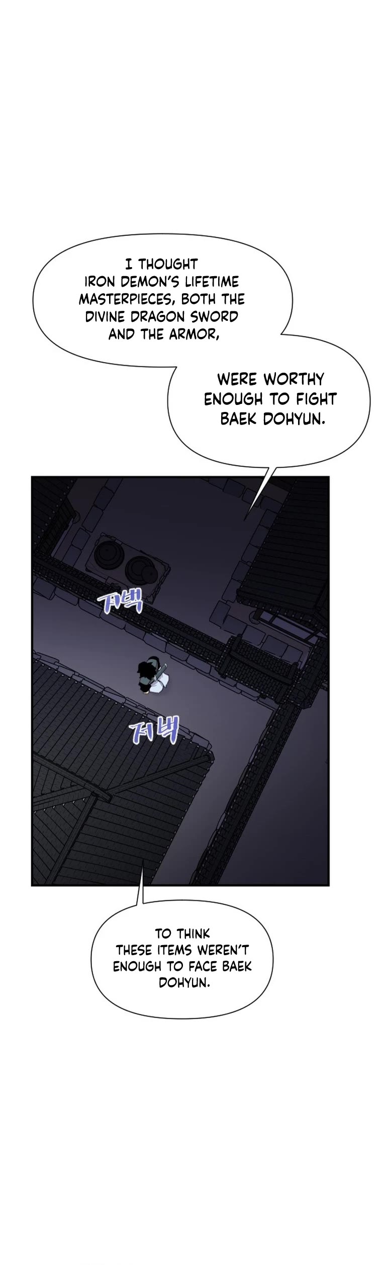 The Strongest Ever Chapter 175 page 13 - Chapter 175
