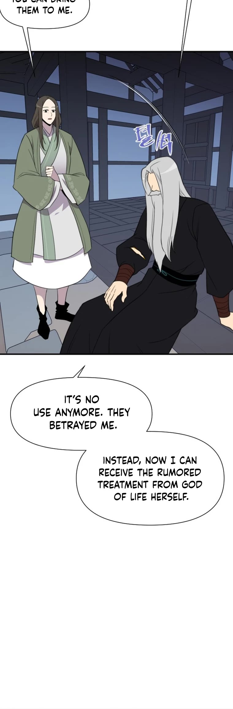 The Strongest Ever Chapter 175 page 17 - Chapter 175