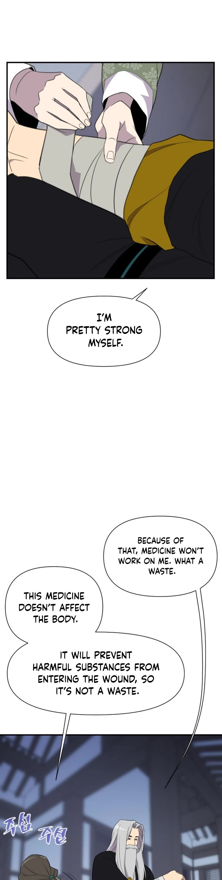 The Strongest Ever Chapter 175 page 19 - Chapter 175