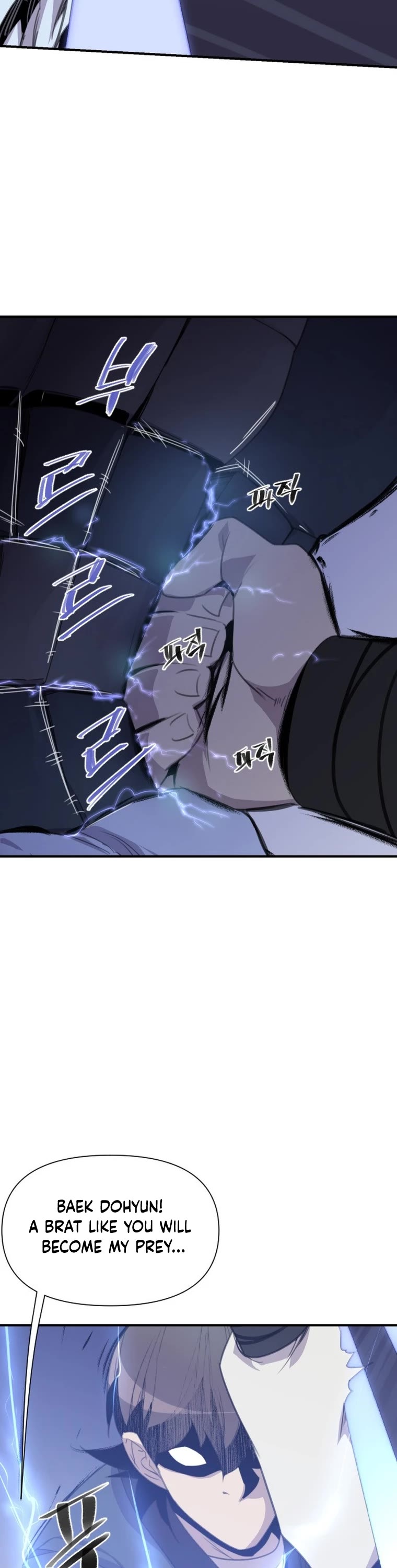 The Strongest Ever Chapter 175 page 2 - Chapter 175