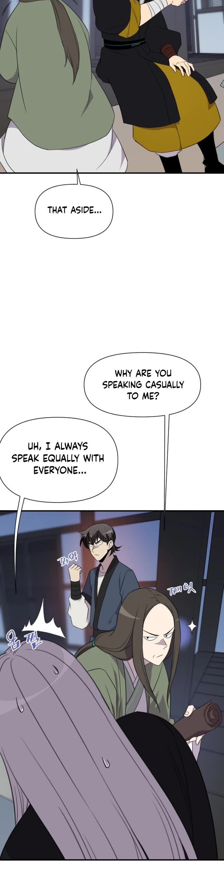 The Strongest Ever Chapter 175 page 20 - Chapter 175