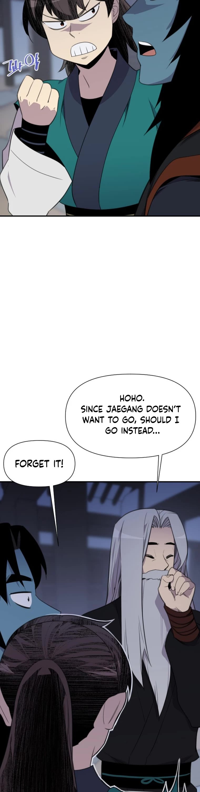 The Strongest Ever Chapter 175 page 29 - Chapter 175