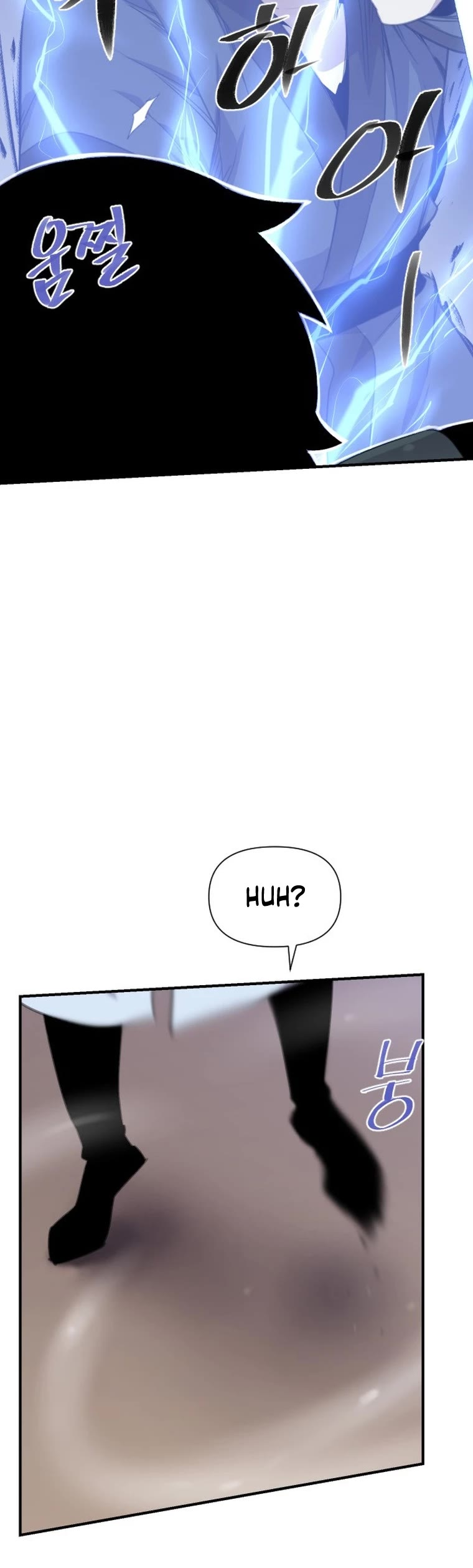The Strongest Ever Chapter 175 page 3 - Chapter 175