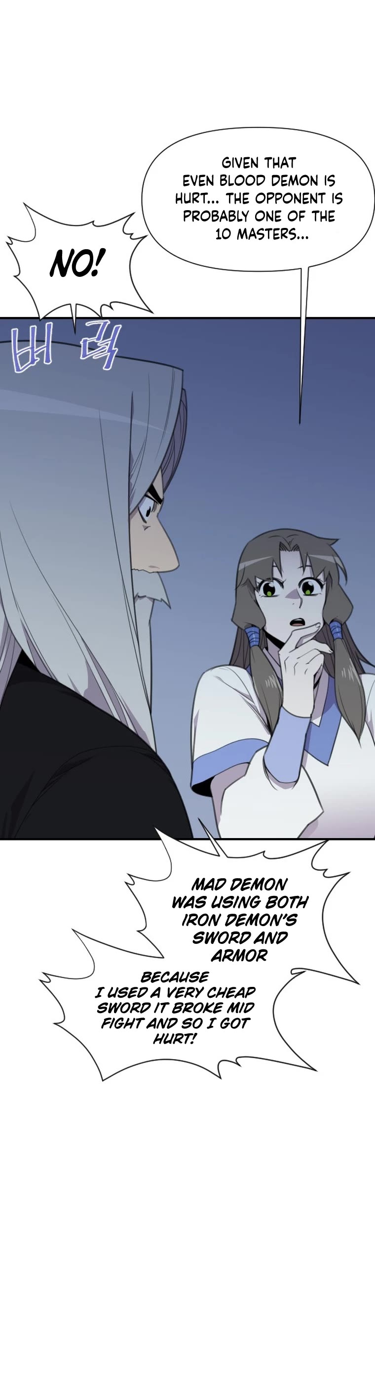 The Strongest Ever Chapter 175 page 31 - Chapter 175