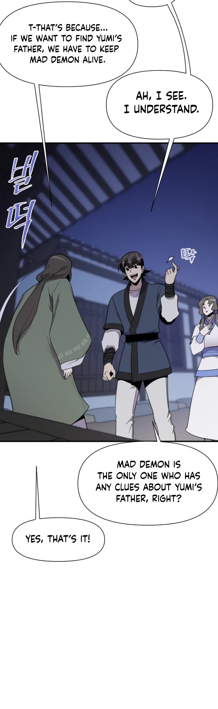 The Strongest Ever Chapter 175 page 44 - Chapter 175