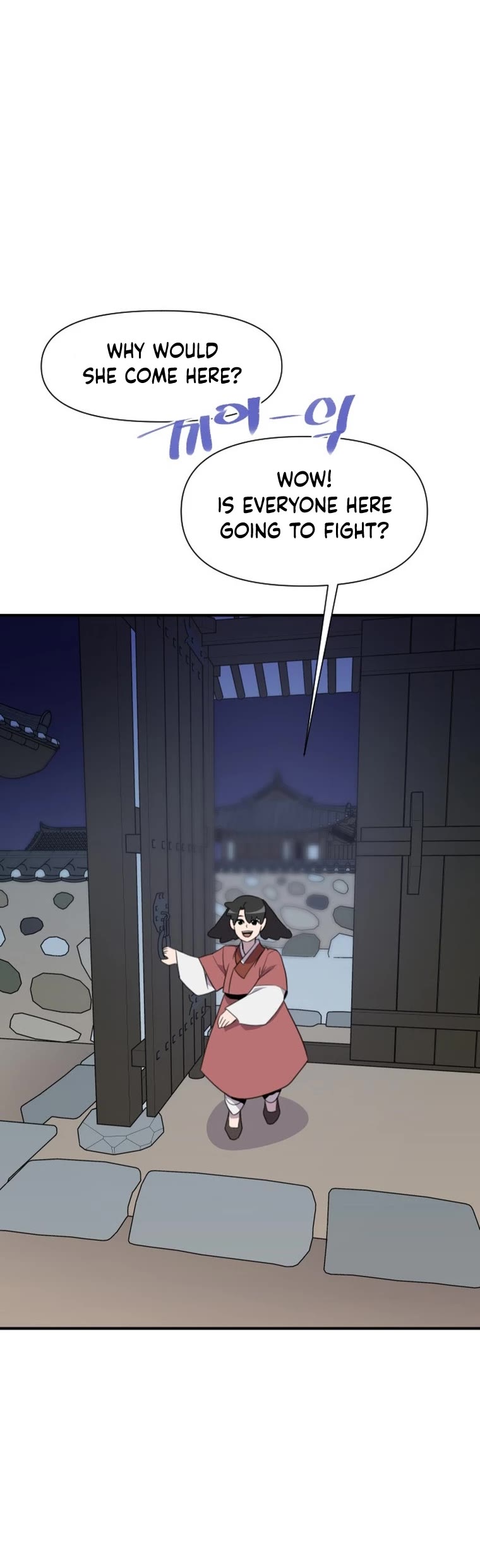 The Strongest Ever Chapter 175 page 47 - Chapter 175