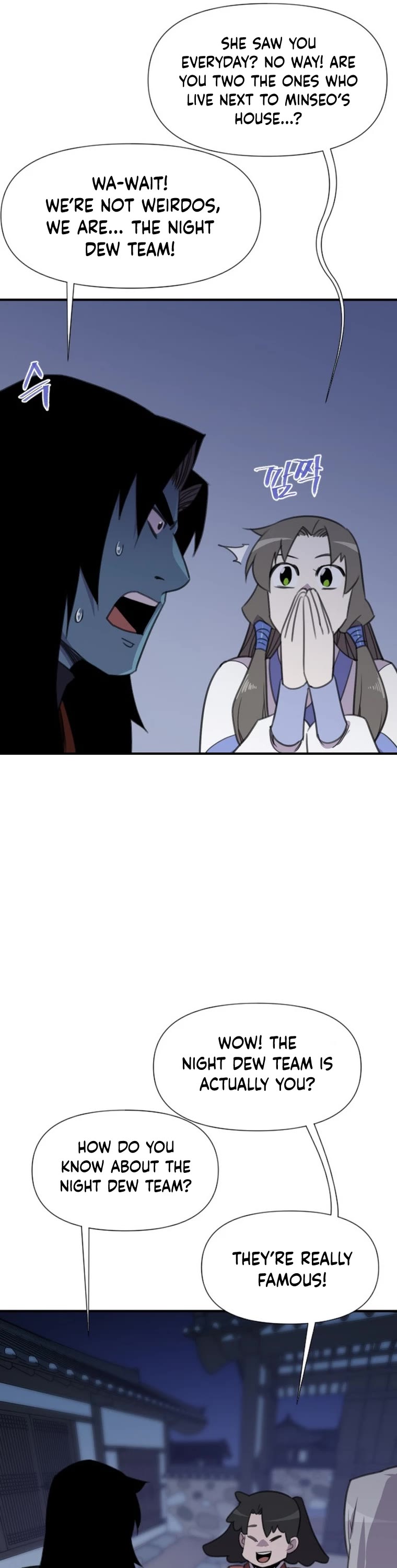 The Strongest Ever Chapter 175 page 49 - Chapter 175