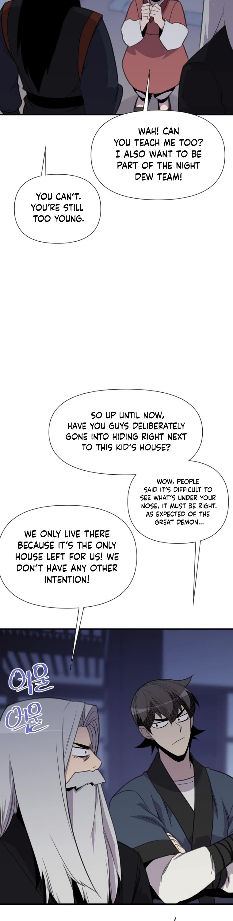 The Strongest Ever Chapter 175 page 50 - Chapter 175