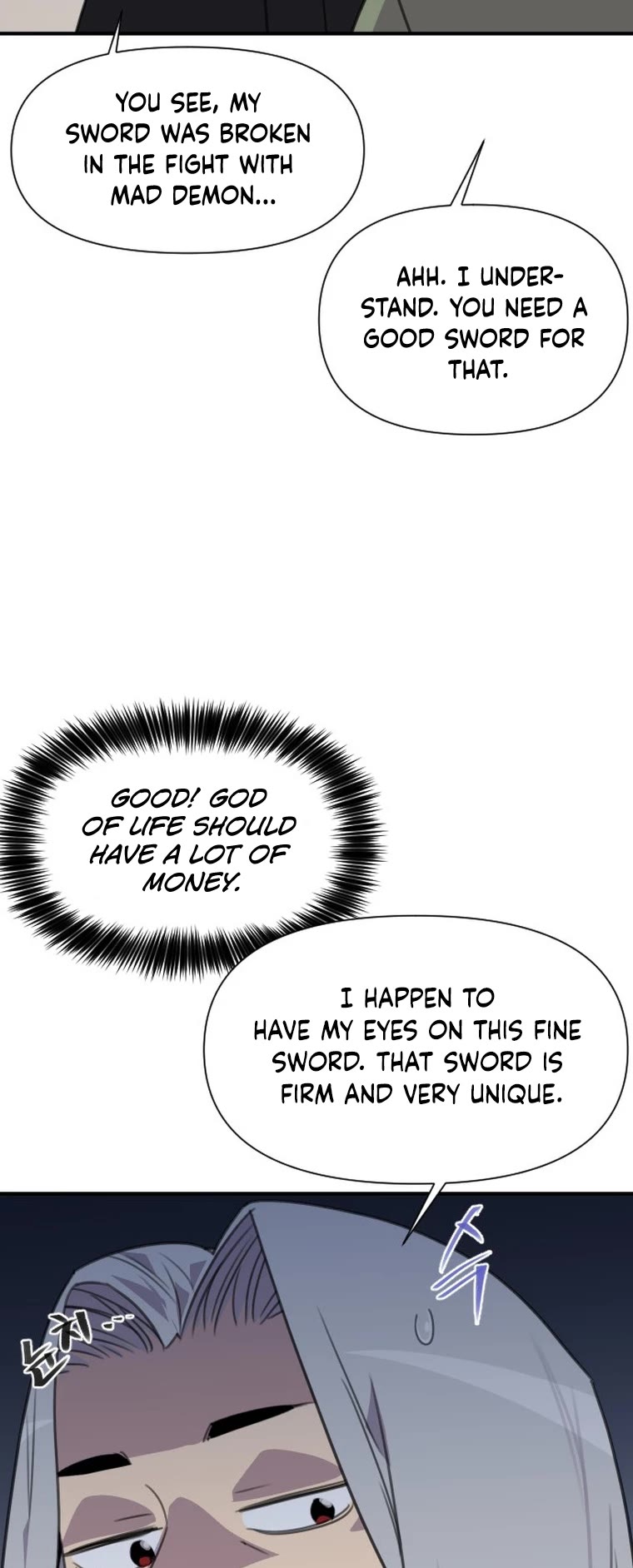 The Strongest Ever Chapter 175 page 55 - Chapter 175