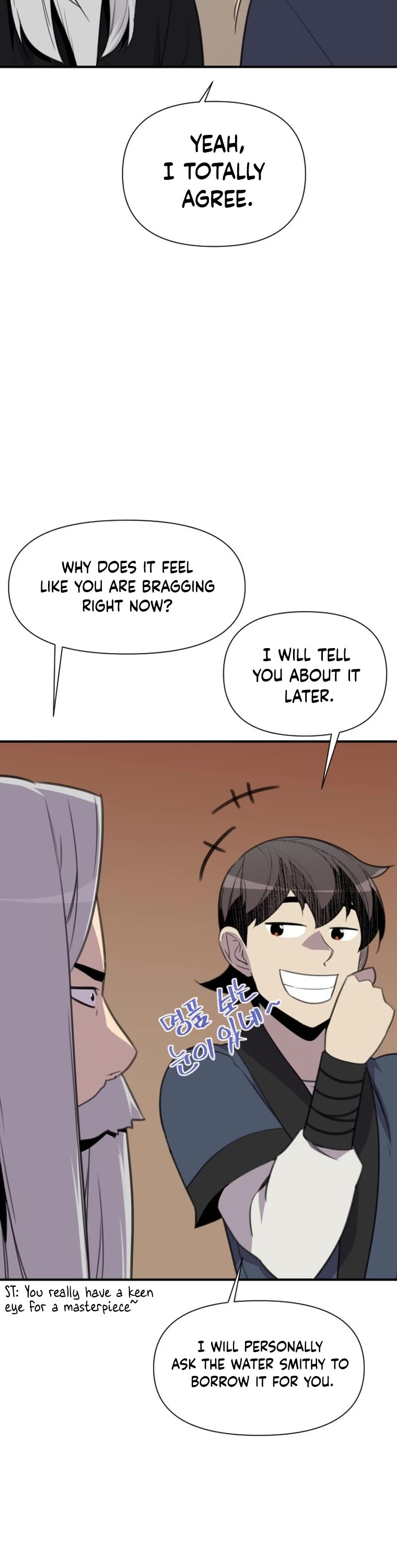 The Strongest Ever Chapter 175 page 58 - Chapter 175