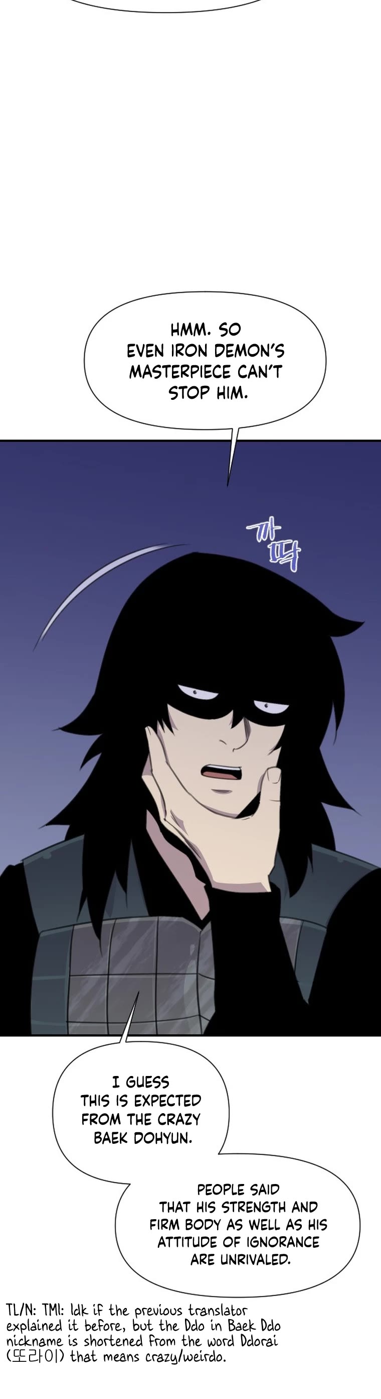 The Strongest Ever Chapter 175 page 8 - Chapter 175