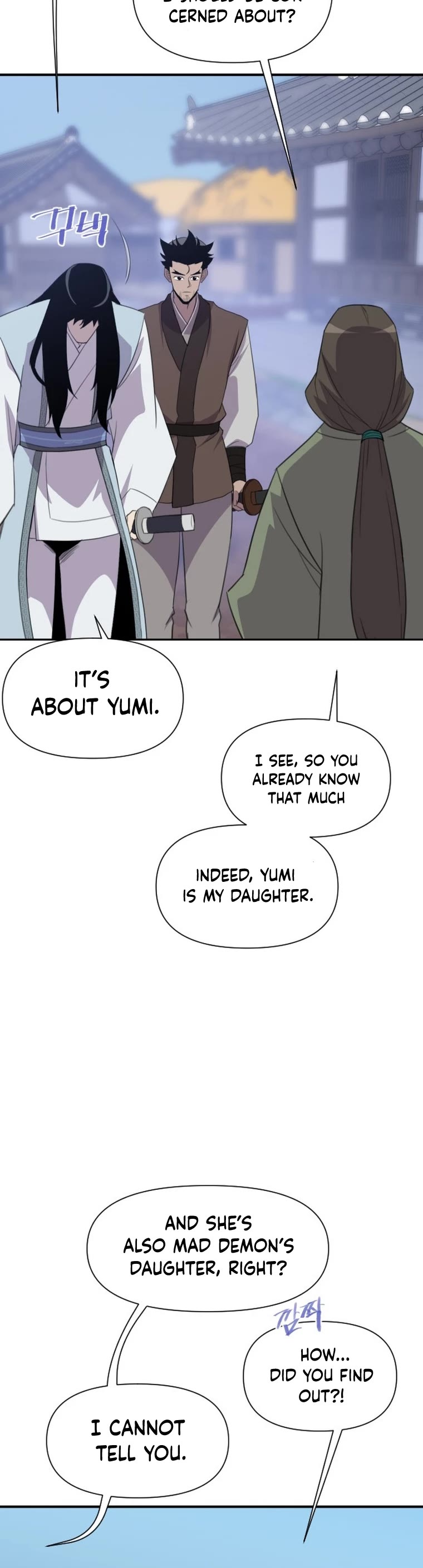 The Strongest Ever Chapter 176 page 13 - Chapter 176