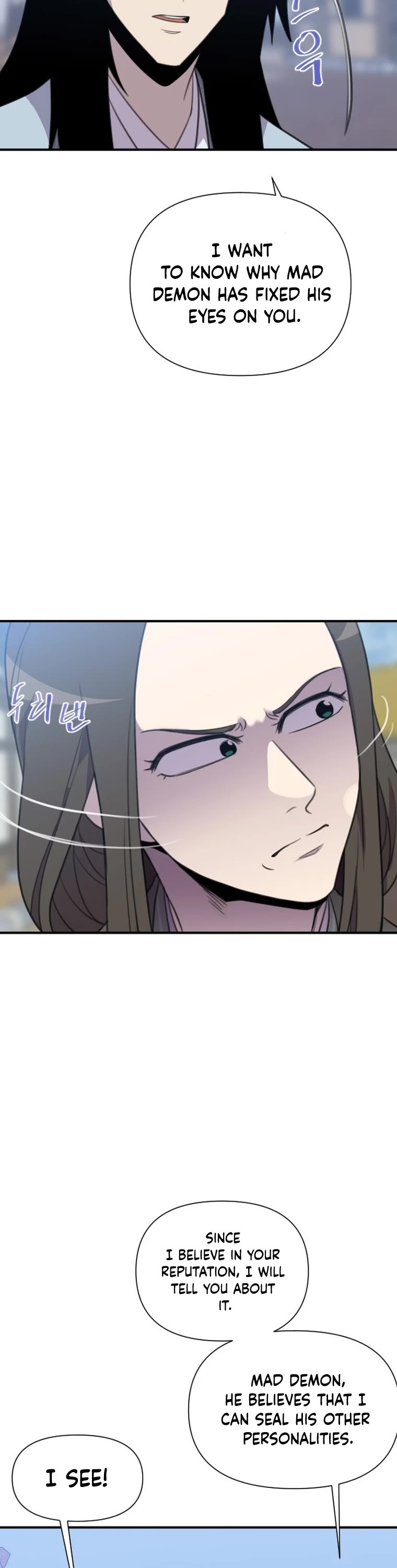 The Strongest Ever Chapter 176 page 15 - Chapter 176