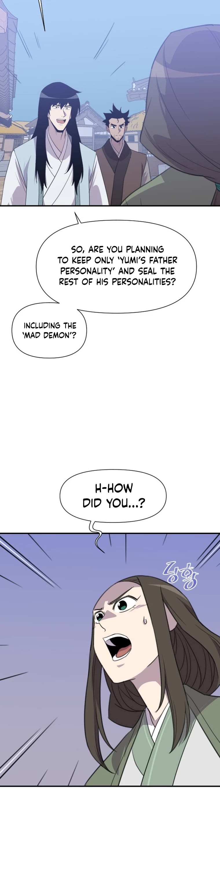 The Strongest Ever Chapter 176 page 16 - Chapter 176