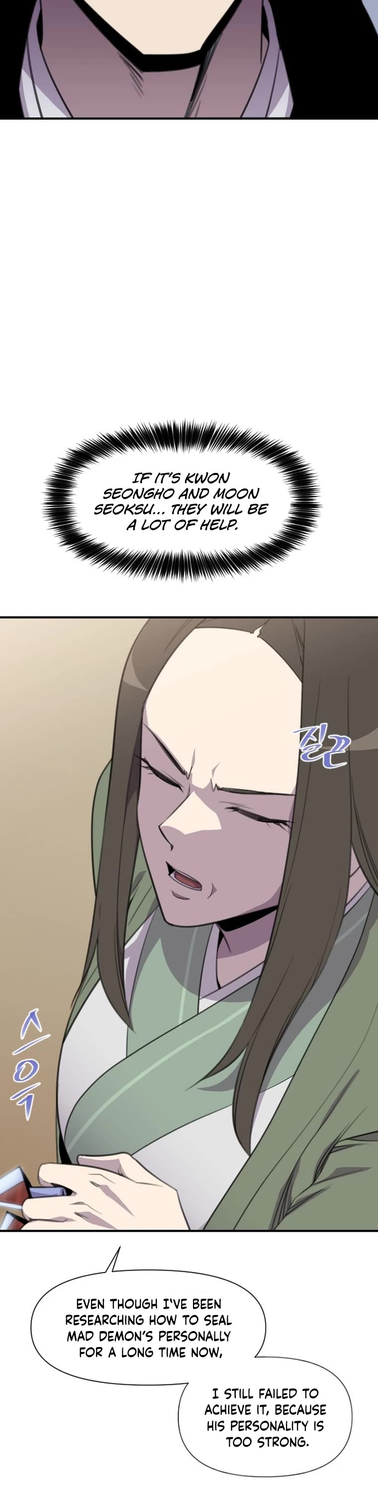 The Strongest Ever Chapter 176 page 20 - Chapter 176