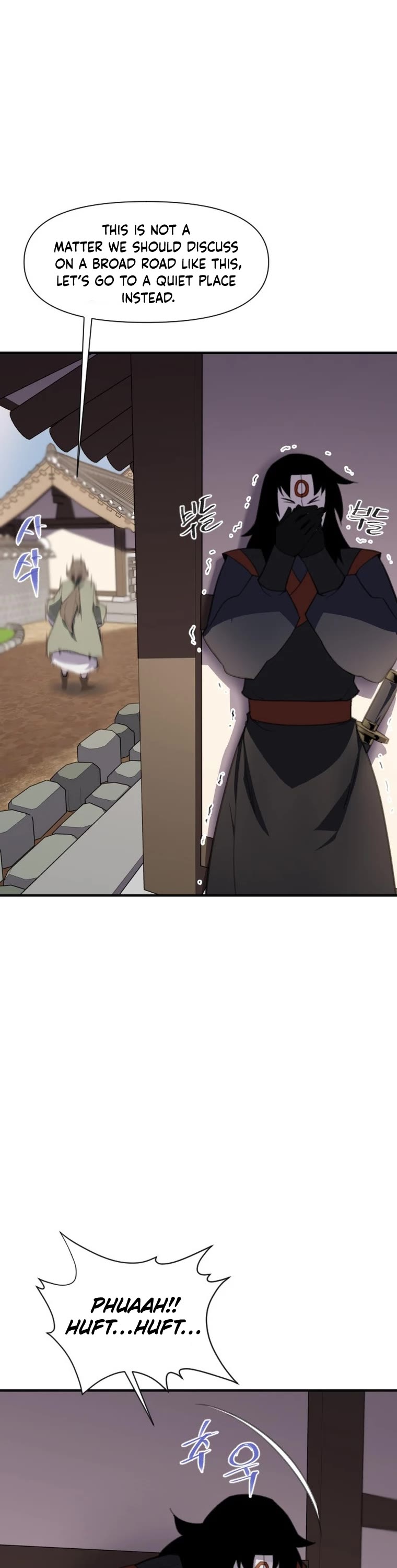 The Strongest Ever Chapter 176 page 21 - Chapter 176