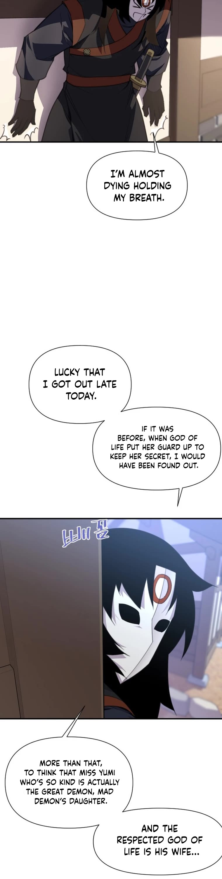 The Strongest Ever Chapter 176 page 22 - Chapter 176