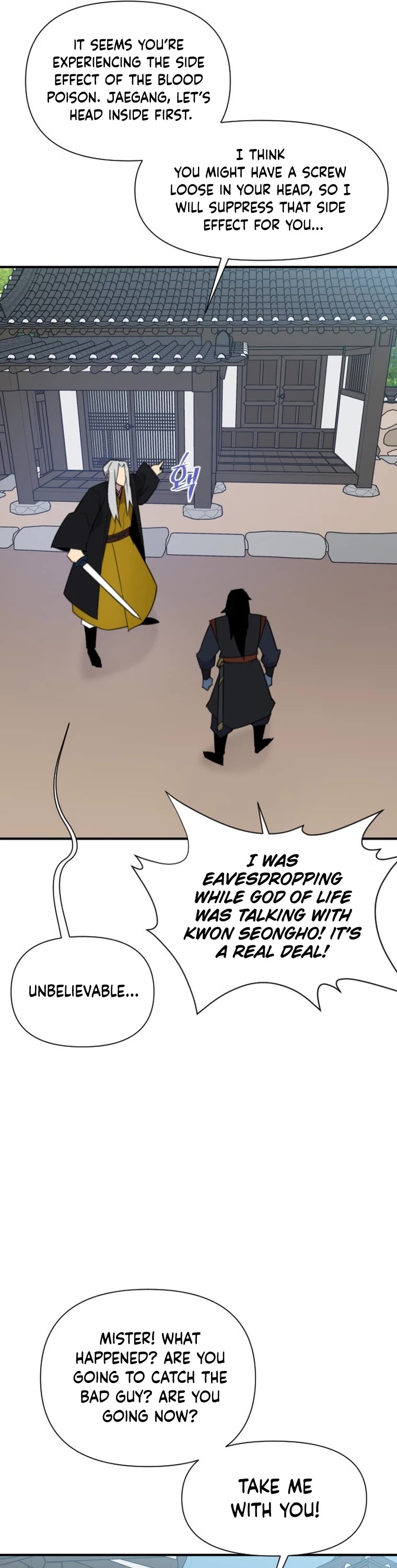 The Strongest Ever Chapter 176 page 27 - Chapter 176