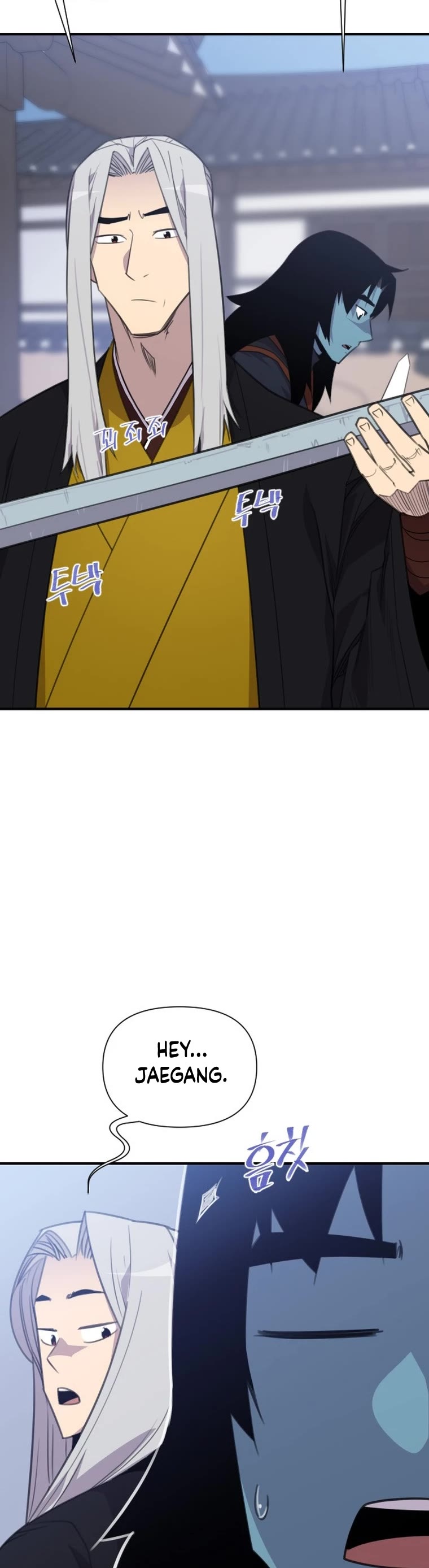 The Strongest Ever Chapter 176 page 3 - Chapter 176
