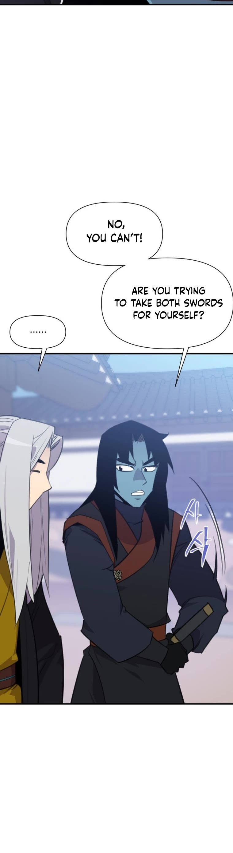The Strongest Ever Chapter 176 page 4 - Chapter 176