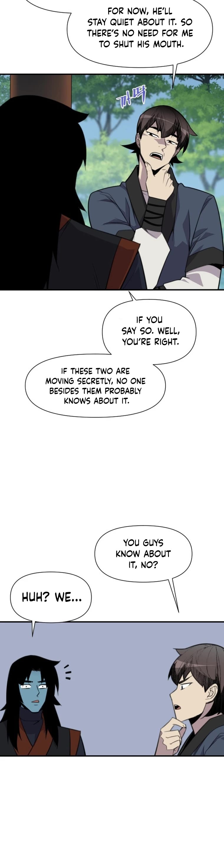 The Strongest Ever Chapter 176 page 45 - Chapter 176