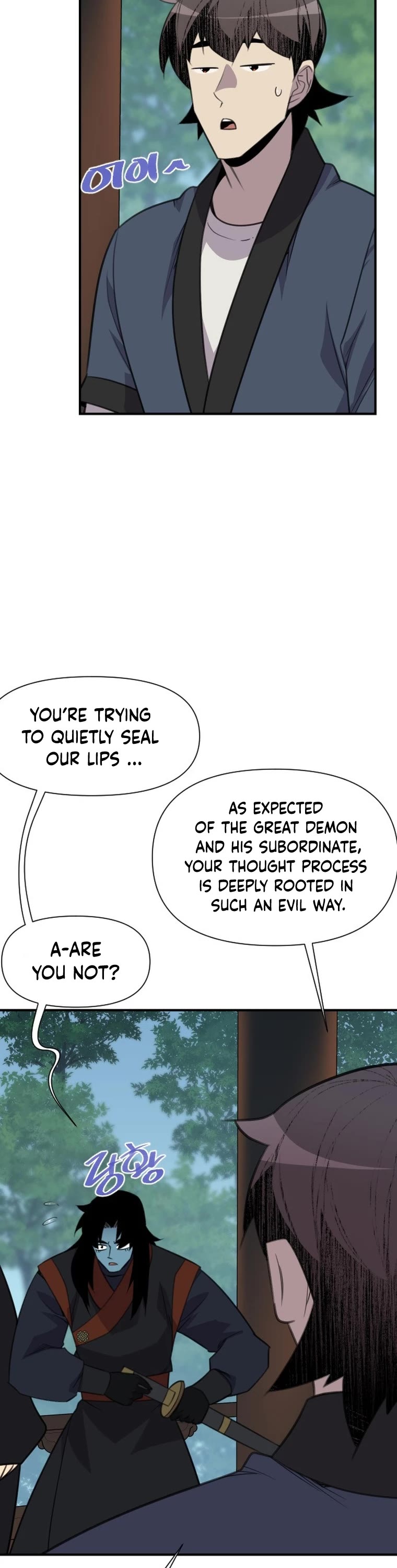 The Strongest Ever Chapter 176 page 48 - Chapter 176