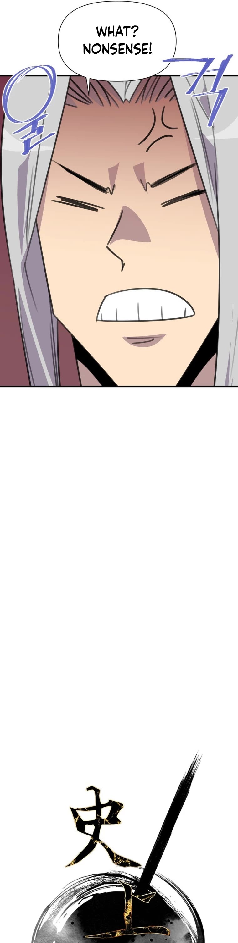 The Strongest Ever Chapter 176 page 5 - Chapter 176