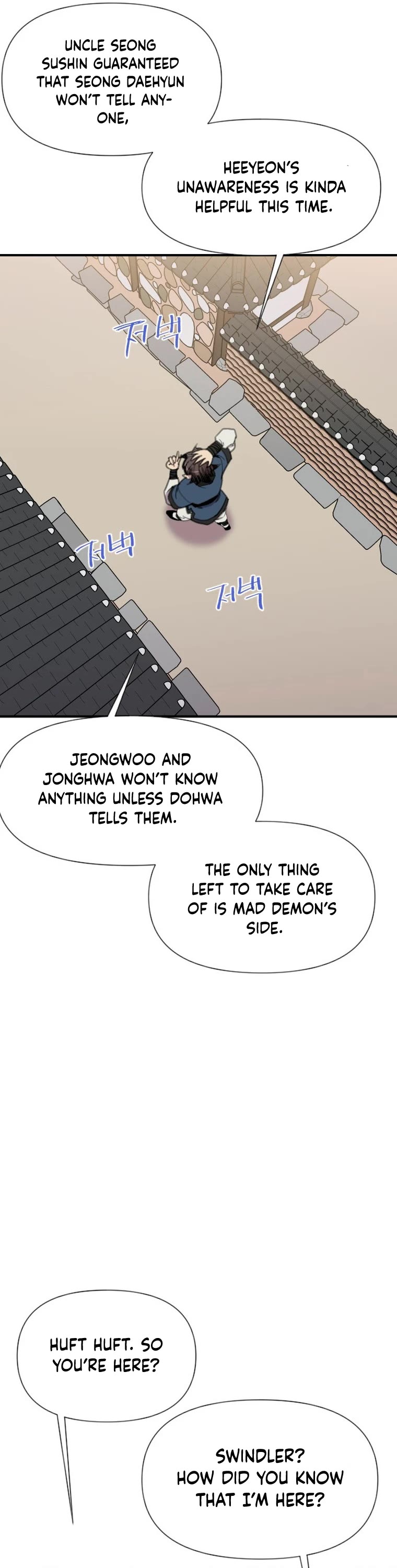 The Strongest Ever Chapter 177 page 23 - Chapter 177