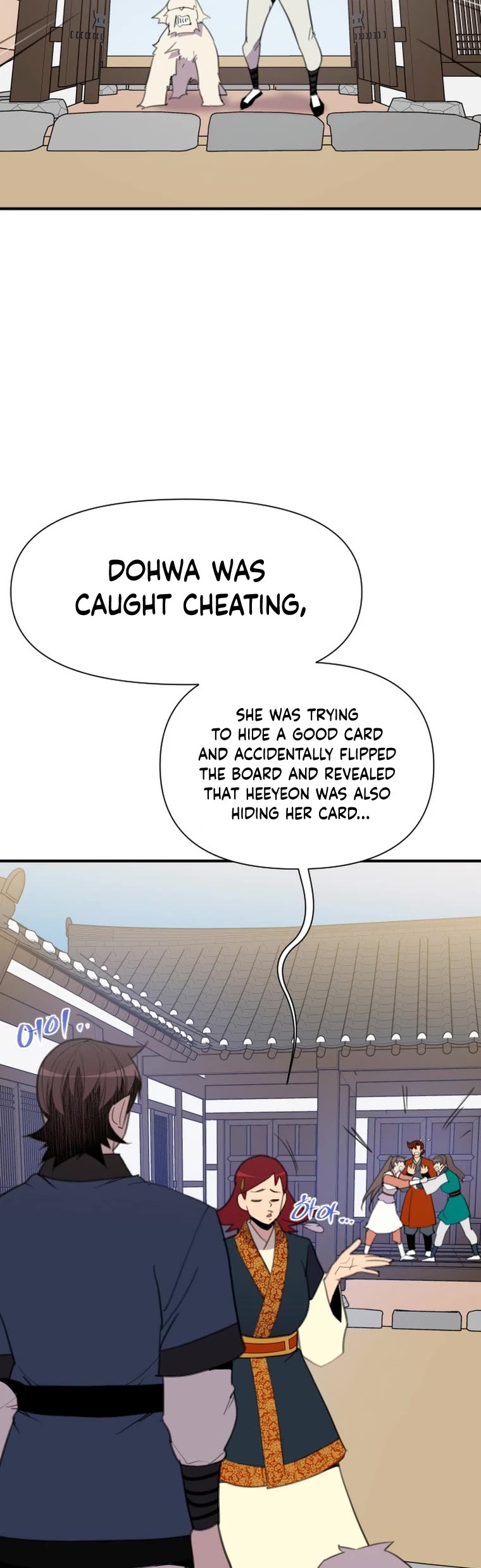 The Strongest Ever Chapter 177 page 33 - Chapter 177