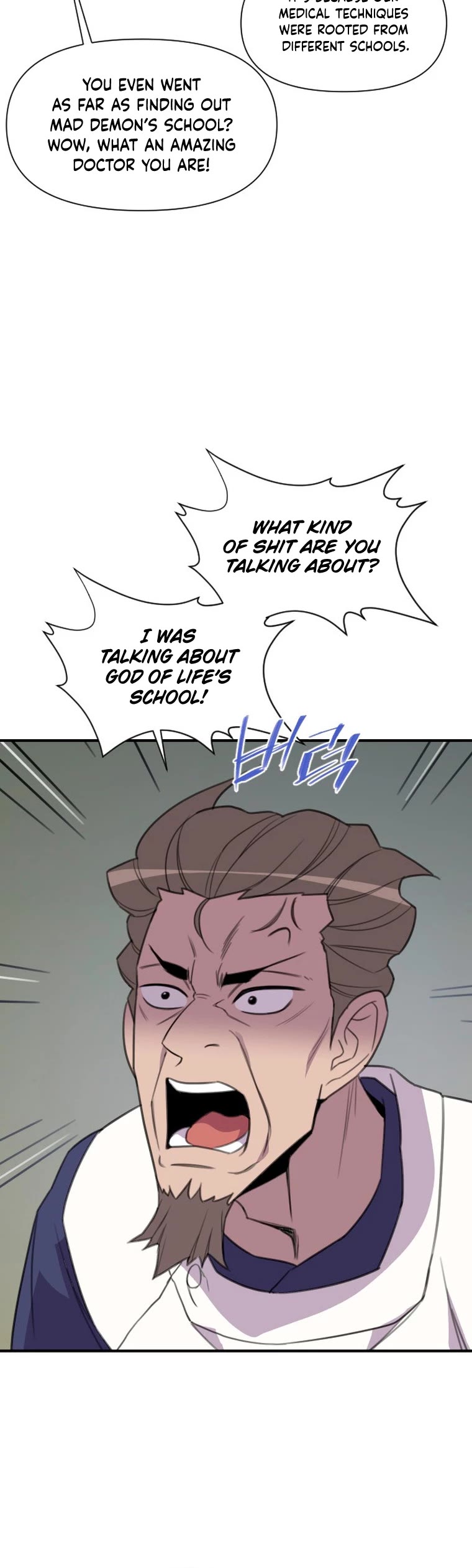 The Strongest Ever Chapter 177 page 5 - Chapter 177