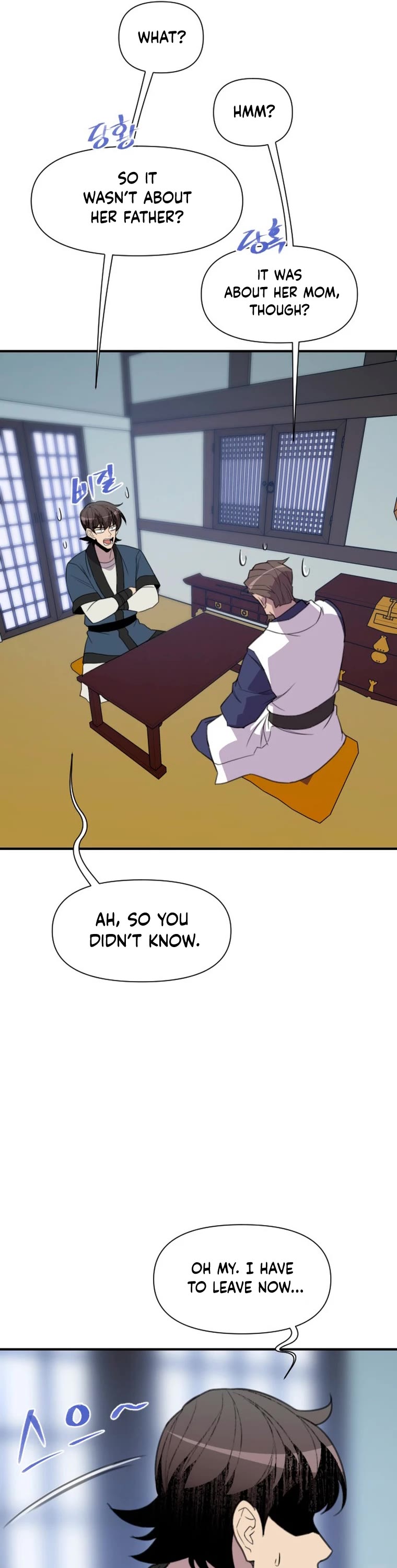 The Strongest Ever Chapter 177 page 6 - Chapter 177